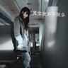 韩国前总统妻子被判有期徒刑4年